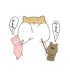はむと相棒スタンプ（個別スタンプ：36）