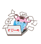 U-TORA（個別スタンプ：3）