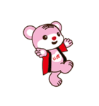 U-TORA（個別スタンプ：14）