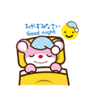 U-TORA（個別スタンプ：18）