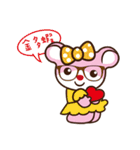 U-TORA（個別スタンプ：20）