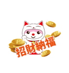 U-TORA（個別スタンプ：22）