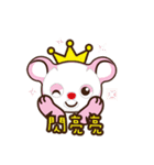 U-TORA（個別スタンプ：25）