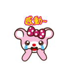 U-TORA（個別スタンプ：32）