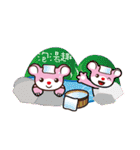 U-TORA（個別スタンプ：33）