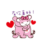 U-TORA（個別スタンプ：34）
