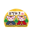 U-TORA（個別スタンプ：36）