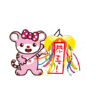U-TORA（個別スタンプ：39）