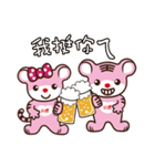 U-TORA（個別スタンプ：40）