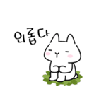 Rururu Rabbit.1 by RichMii（個別スタンプ：8）