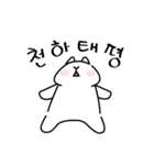 Rururu Rabbit.1 by RichMii（個別スタンプ：11）