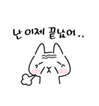 Rururu Rabbit.1 by RichMii（個別スタンプ：20）