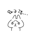Rururu Rabbit.1 by RichMii（個別スタンプ：25）