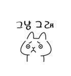 Rururu Rabbit.1 by RichMii（個別スタンプ：27）