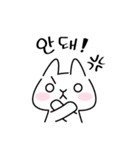 Rururu Rabbit.1 by RichMii（個別スタンプ：30）