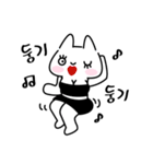 Rururu Rabbit.1 by RichMii（個別スタンプ：38）