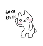 Rururu Rabbit.1 by RichMii（個別スタンプ：40）