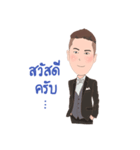 Kettarot（個別スタンプ：1）