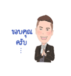 Kettarot（個別スタンプ：2）