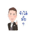 Kettarot（個別スタンプ：11）