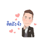 Kettarot（個別スタンプ：15）