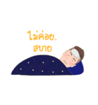 Kettarot（個別スタンプ：17）