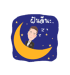 Kettarot（個別スタンプ：18）