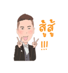 Kettarot（個別スタンプ：22）