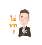 Kettarot（個別スタンプ：24）