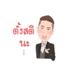 Kettarot（個別スタンプ：31）
