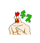 鳥人(とりんちゅ)（個別スタンプ：5）