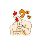 鳥人(とりんちゅ)（個別スタンプ：12）
