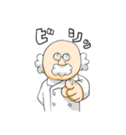 鳥人(とりんちゅ)（個別スタンプ：13）