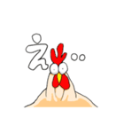 鳥人(とりんちゅ)（個別スタンプ：22）