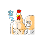 鳥人(とりんちゅ)（個別スタンプ：23）