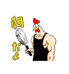 鳥人(とりんちゅ)（個別スタンプ：26）
