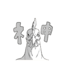 鳥人(とりんちゅ)（個別スタンプ：29）
