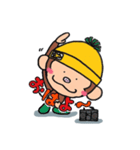 モンブーの挨拶編（個別スタンプ：2）