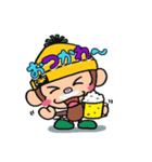 モンブーの挨拶編（個別スタンプ：5）
