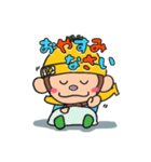 モンブーの挨拶編（個別スタンプ：7）