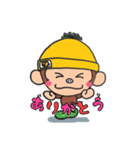 モンブーの挨拶編（個別スタンプ：10）