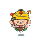 モンブーの挨拶編（個別スタンプ：15）