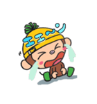 モンブーの挨拶編（個別スタンプ：20）