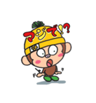 モンブーの挨拶編（個別スタンプ：22）