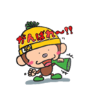 モンブーの挨拶編（個別スタンプ：36）