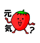 いちごイチゴちゃん（個別スタンプ：9）