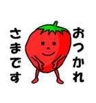 いちごイチゴちゃん（個別スタンプ：12）