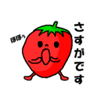 いちごイチゴちゃん（個別スタンプ：13）