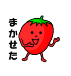 いちごイチゴちゃん（個別スタンプ：19）