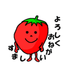 いちごイチゴちゃん（個別スタンプ：21）